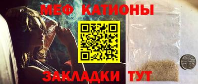 мдпв Новокубанск