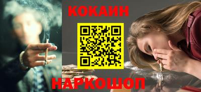 мдпв Новокубанск