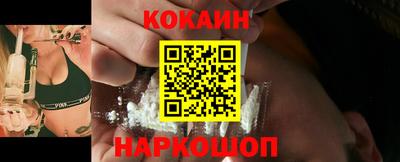 мдпв Новокубанск