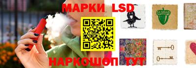 кокаин премиум Новозыбков