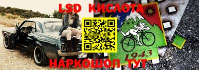 кокаин премиум Новодвинск