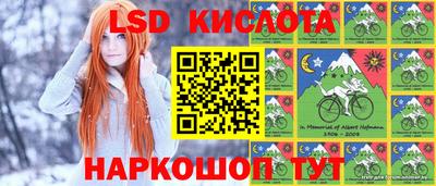 кокаин премиум Новозыбков