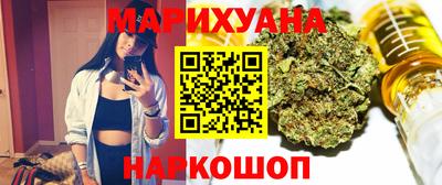 мдпв Новокубанск