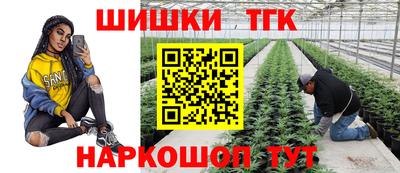 мдпв Новокубанск
