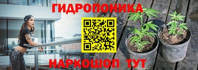 кокаин премиум Новодвинск