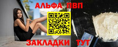кокаин премиум Новодвинск