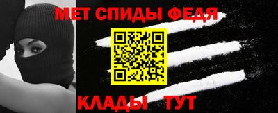 мдпв Новокубанск