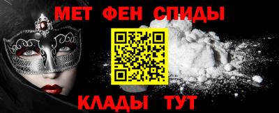 кокаин премиум Новодвинск