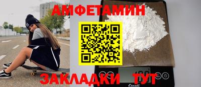 мдпв Новокубанск