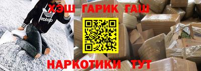 кокаин премиум Новодвинск