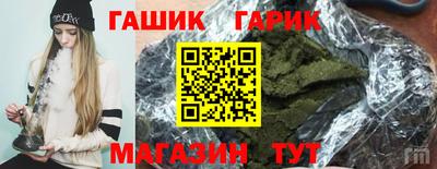 кокаин премиум Новодвинск