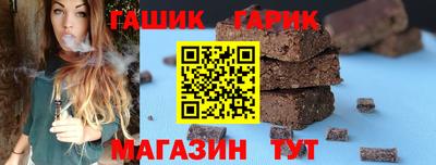 мдпв Новокубанск