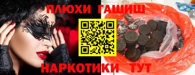 мдпв Новокубанск