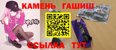 мдпв Новокубанск