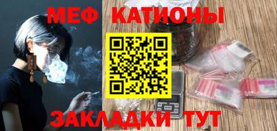 мдпв Новокубанск