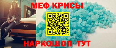 кокаин премиум Новодвинск