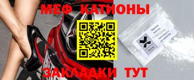 кокаин премиум Новодвинск