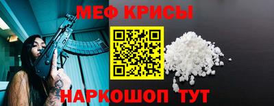 кокаин премиум Новодвинск