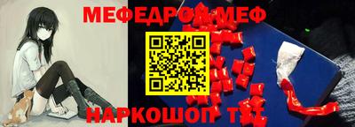 кокаин премиум Новодвинск